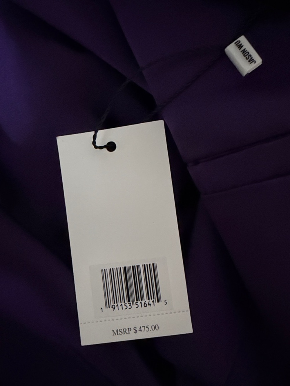 Jason Wu Purple Satin Vest with Matching Wide-Leg Jumpsuit - Picture 7 of 7